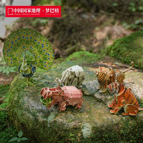 Товары от 博物文创玩具旗舰店