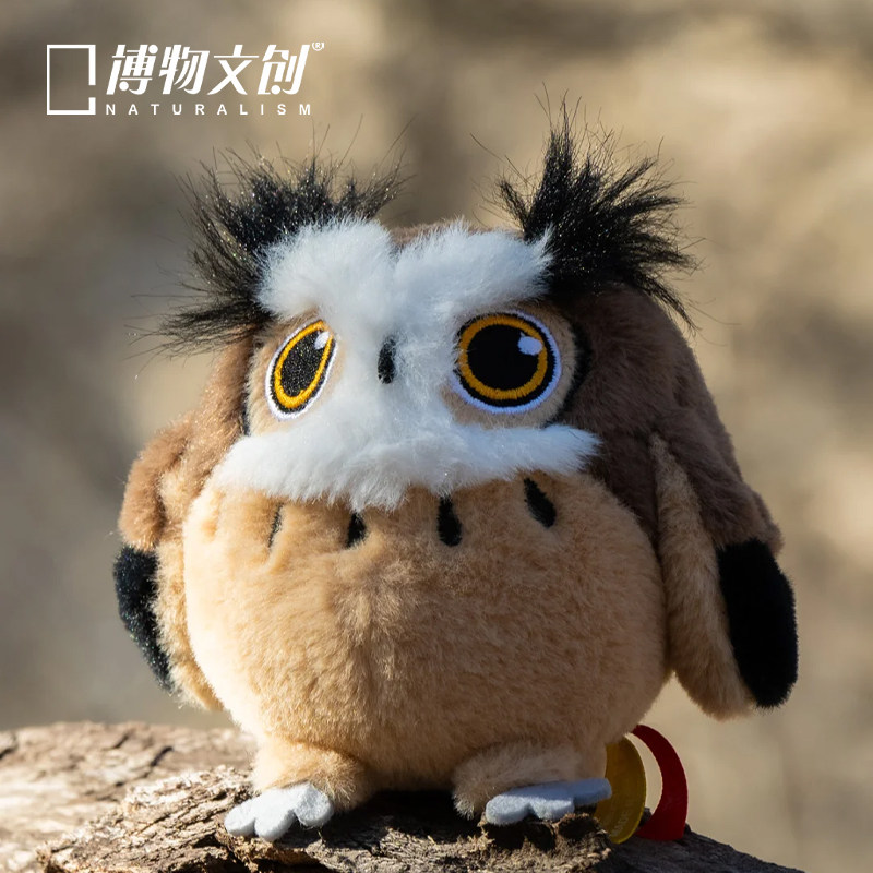 中国国家地理博物文创小圆宝雕鸮猫头鹰毛绒公仔小鸟书包挂件玩偶