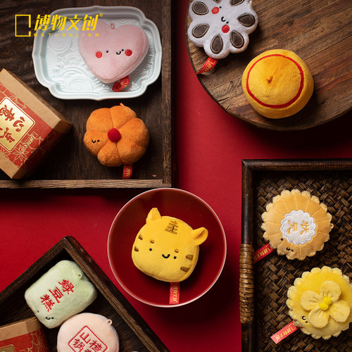 中国国家地理博物文创点点心意毛绒糕点盲盒创意玩具生日礼物玩偶