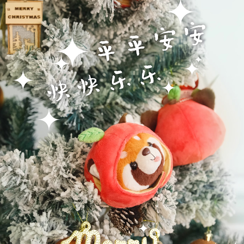 博物文创小熊猫毛绒玩偶送防尘袋