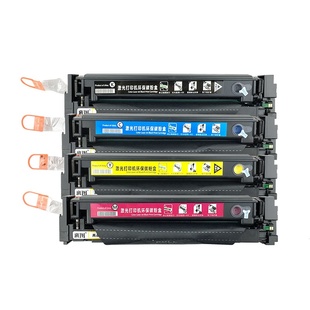 HP201A n墨盒M274N 班图适用CF400A硒鼓M252N M252DW粉盒M277DW