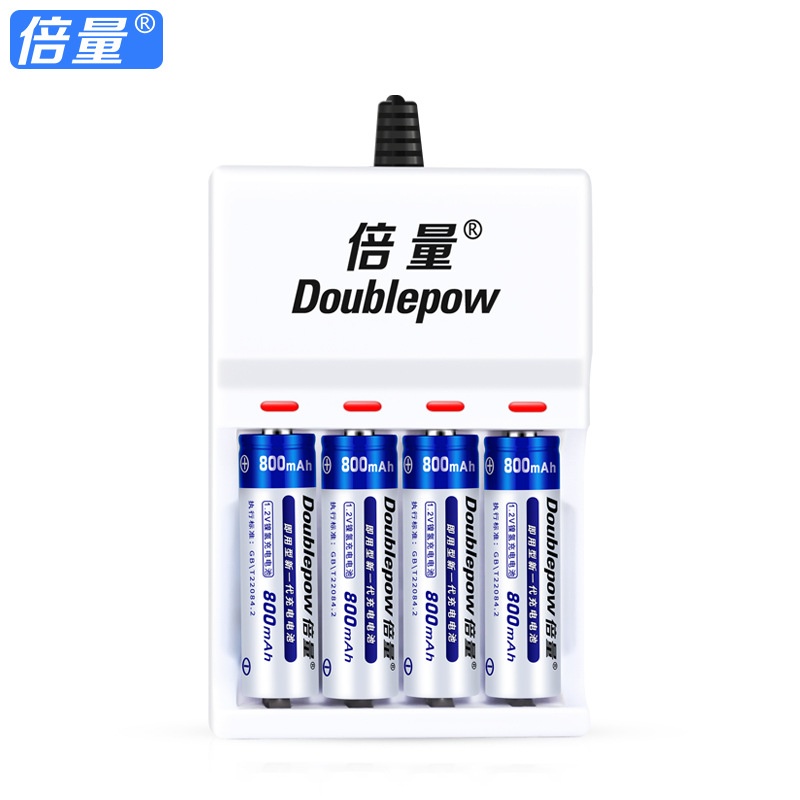 倍量5号充电电池充电器套装1.2vaa1200毫安usb高容量可充电