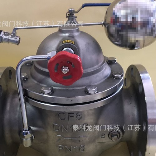 HC100X-16P 不锈钢SUS304法兰遥控浮球阀液位水位控制阀DN125 300
