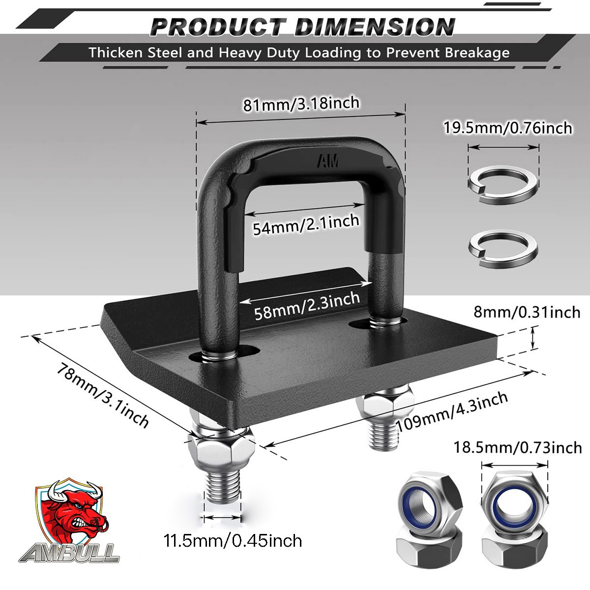 工厂制作汽车通用方口拖车臂防脱稳定板紧固器防松器防抖松防异响