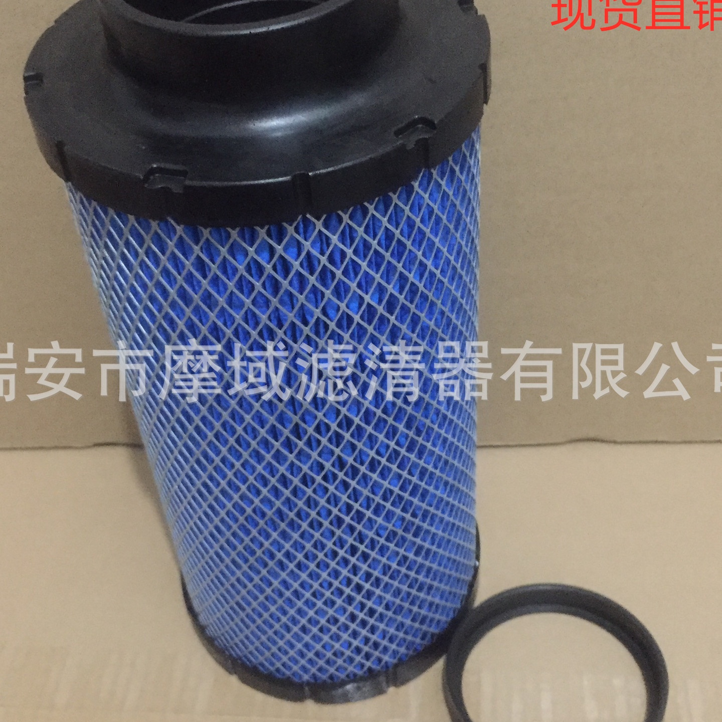 北极星全地形车配件空气滤芯1240822