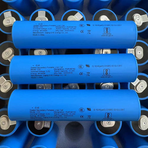 全新亿纬33140 C33磷酸铁锂电池电动车换电户外电源路灯家庭储能