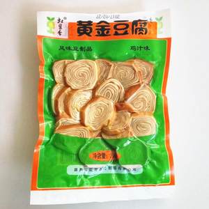 新品黄金豆腐鸡汁味东北豆干制品锦州干豆腐葫芦岛特产素