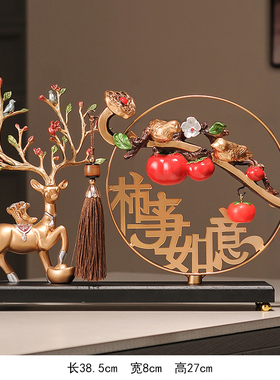 福禄柿柿如意办公室乔迁礼品软装