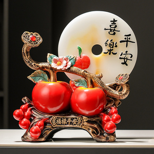 高级感柿子吉祥蕴意家居装饰品 前台高颜值家用入门玄关搭配摆件