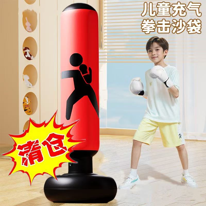 儿童拳击沙袋家用室内健身器材