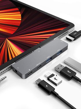 辣猫卡扣式平板扩展坞适用于苹果ipadpro/air5/mini6 2023typec接口扩展4K高清投屏HDMI连接USB转接U盘转化器