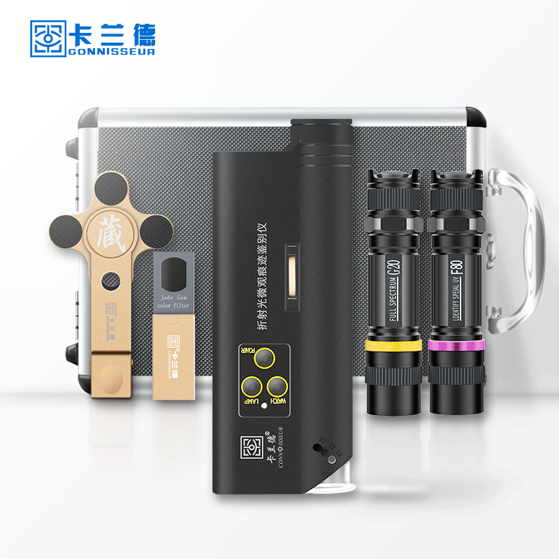 卡兰德翡翠玉石鉴定工具显微镜