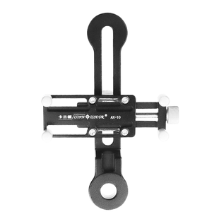 卡兰德品牌AX-10型显微镜放大镜连接手机夹持装置新款卡兰德全系通用手机两侧夹持牢固不脱落