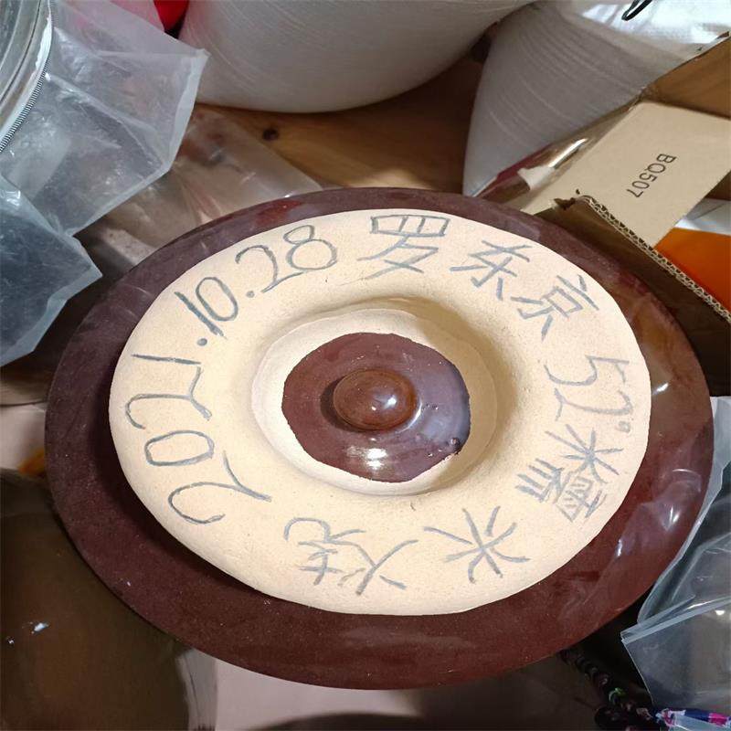 陶瓷酒坛封坛材料酒厂专用封坛泥酒坛封口粉密封蜡泥包邮送封口纸,餐饮具,酒塞,淘宝优惠券,粉丝福利购,淘宝优惠卷