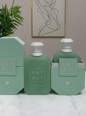 跨境爆款KAYALI100mlFLEUR MAJESTY ROSE ROYALE I 31卡亚利香水