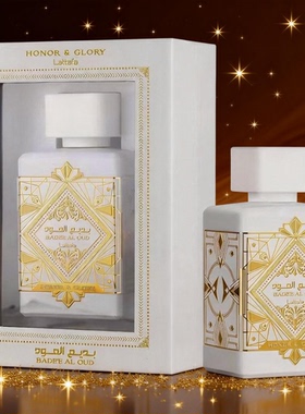 跨境爆款Bade'e Al Oud 100ml拉塔法黑色荣耀乌木中性迪拜香水tk