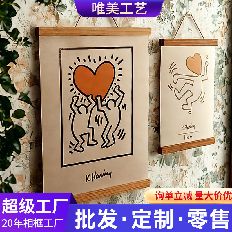 磁铁磁吸挂画夹卷轴画芯夹挂轴