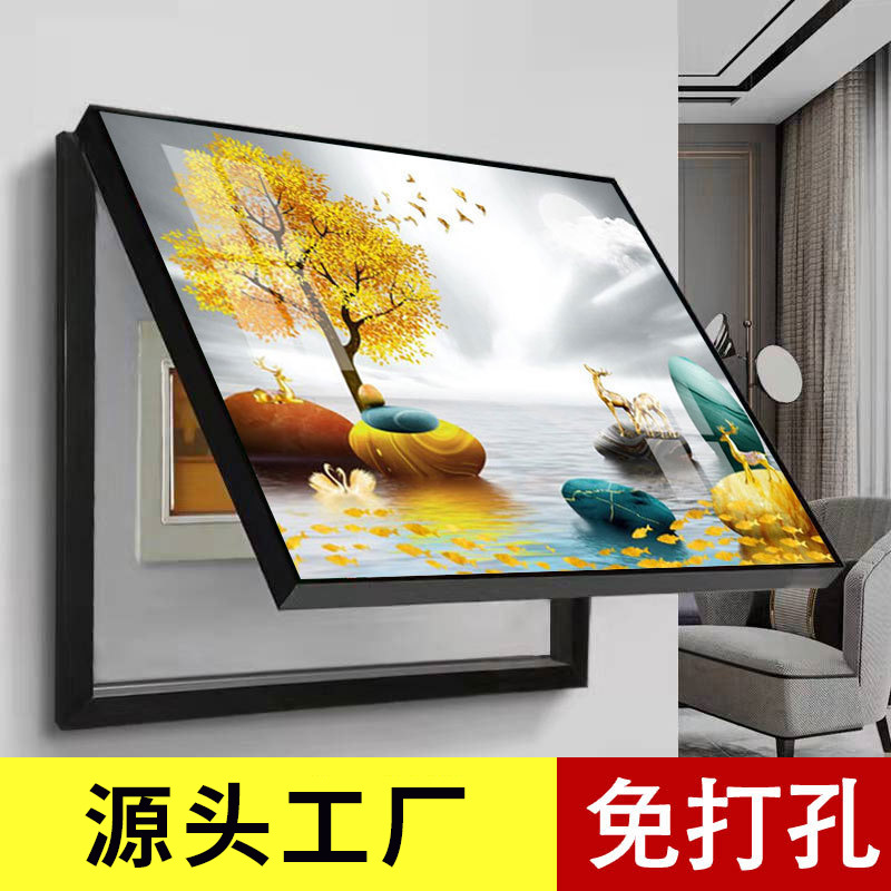 电表箱装饰画免打孔餐厅玄关