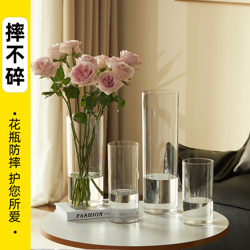 亚克力防摔花瓶水养水培插花富贵竹透明直筒亚克力鲜花装饰客厅小