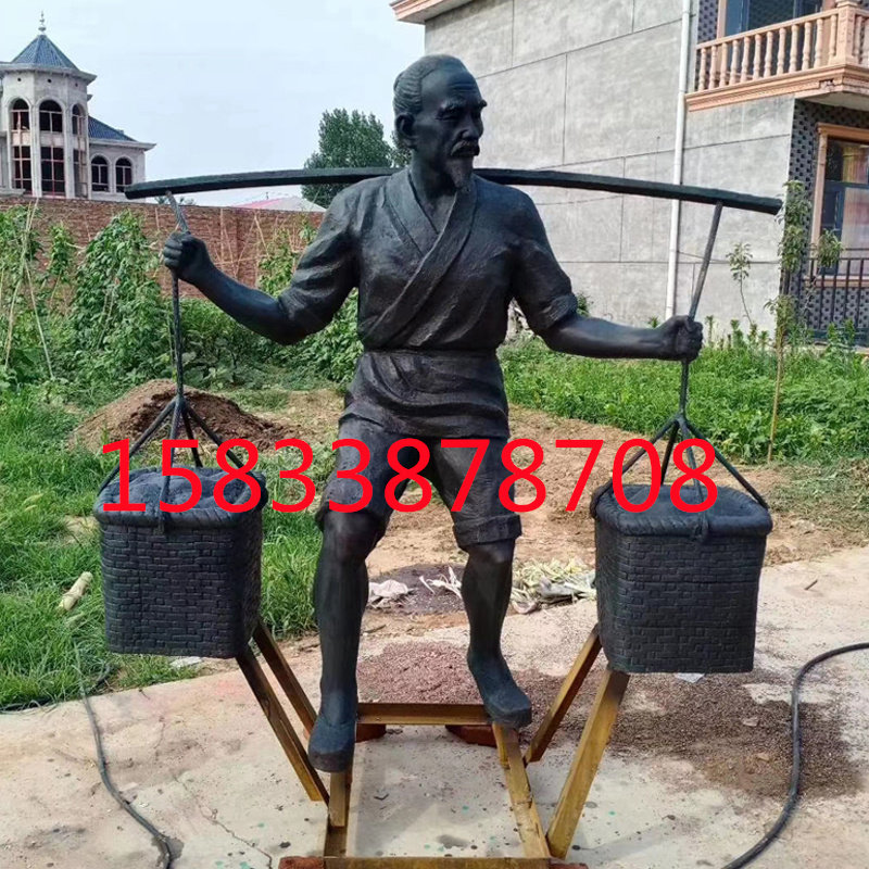 大型搬运工纯铜铸造纤夫码头背夫马帮挑夫劳动人民雕塑摆件定制