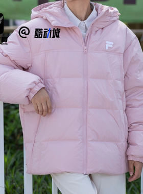 FILA斐乐 FOB赤粉色女子户外保暖加厚面包羽绒服T11U443905F-PK