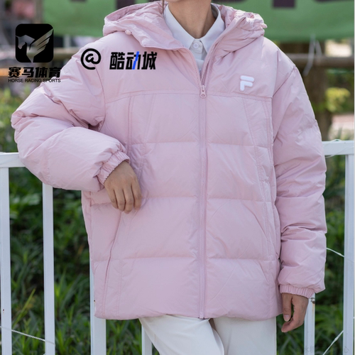 FILAFOB赤粉色女子面包羽绒服