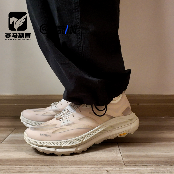 HOKAMafateSpeed男女跑步鞋