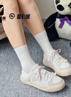 FILA斐乐Wallride穆勒白色女舒适百搭薄底休闲板鞋T12W522928FSJ