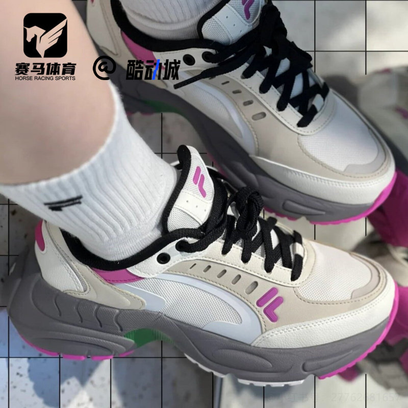 斐乐星峦鞋灰粉色日常休闲跑步鞋