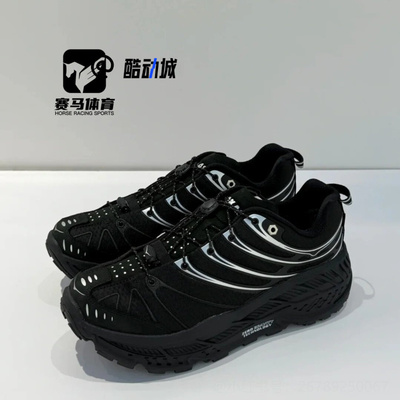 HOKA霍卡黑色防滑百搭运动徒步鞋