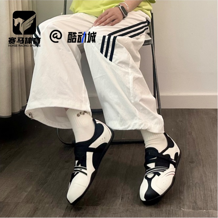 斐乐飞驰黑色女子时尚薄底芭蕾鞋