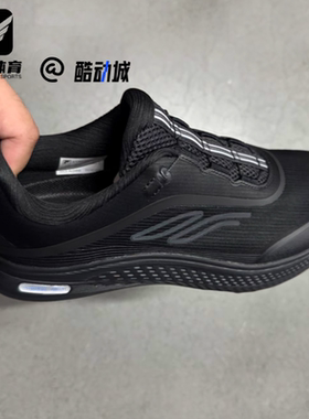 FILA斐乐BOA NUVOLE JOG柔云男子黑户外徒步跑步鞋A12M521121FBB