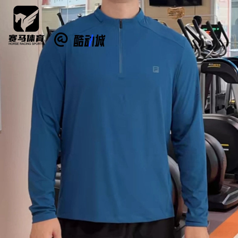 斐乐男子休闲速干修身长袖T恤