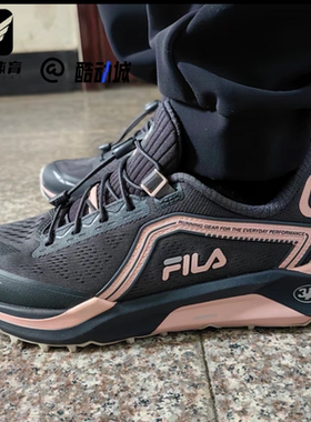 FILA斐乐LYNX 2 山猫鞋女粉黑休闲户外越野跑步鞋A12W311208FDP