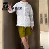 JACKET LIGHT M白色男子连帽防晒外套C24070 AMPHI Salomon萨洛蒙