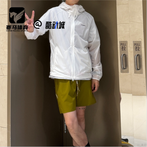 萨洛蒙白色男子连帽防晒外套