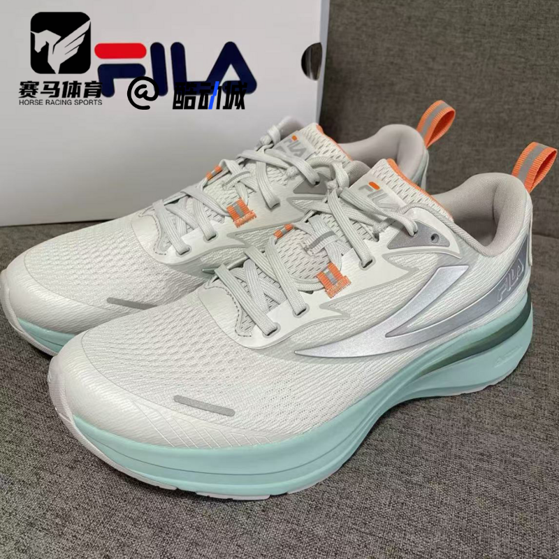 斐乐柔云1.0休闲运动跑步鞋