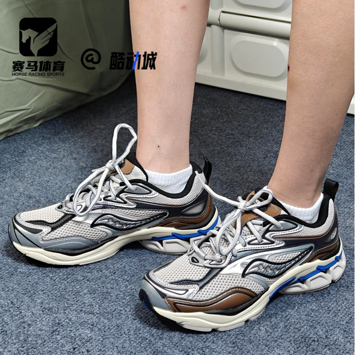 SauconyGRIDFUSION休闲跑步鞋