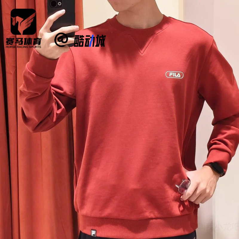 斐乐红色休闲运动百搭套头卫衣