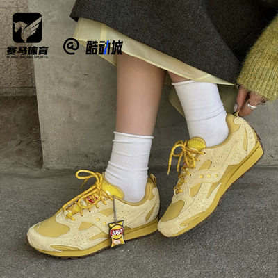 索康尼Trainer80X橙黄运动休闲鞋