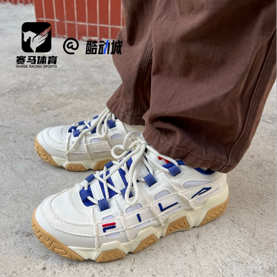 FILA面包鞋白蓝男子复古篮球鞋