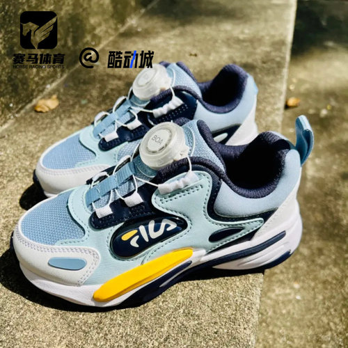 斐乐鲸鱼蓝白色中小童回弹跑步鞋