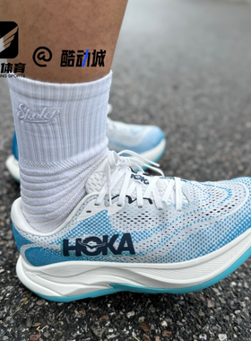 HOKA RINCON 4林康4白蓝男子舒适百搭耐磨休闲跑步鞋1155130-FSK