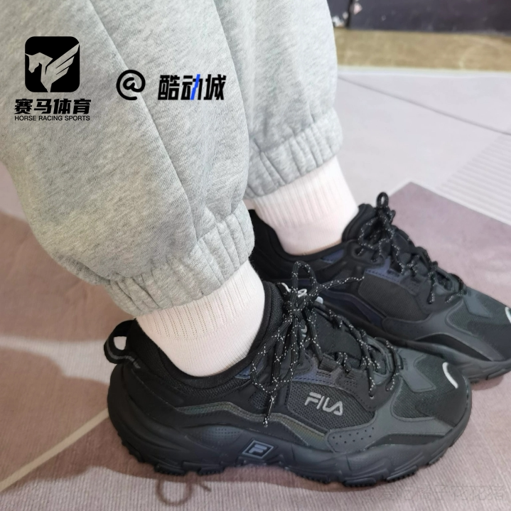 斐乐掠夺者2代女子老爹鞋运动鞋