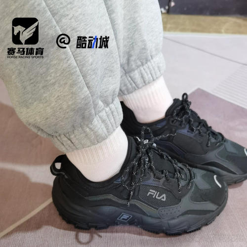 斐乐掠夺者2代女子老爹鞋运动鞋