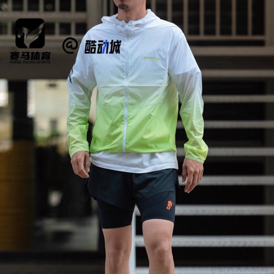 saucony男子运动休闲连帽防晒服
