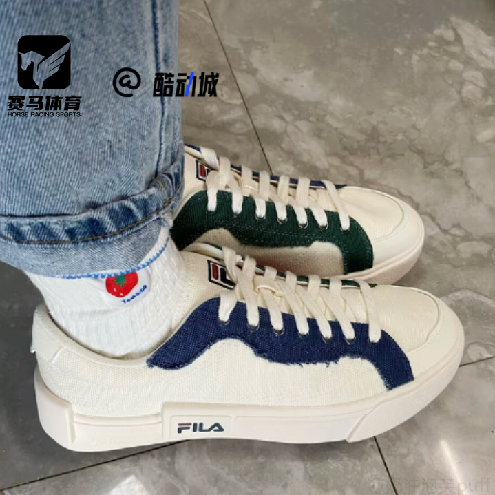 FILA斐乐POP白蓝绿男子百搭帆布鞋板鞋运动休闲鞋T12M125107FGB
