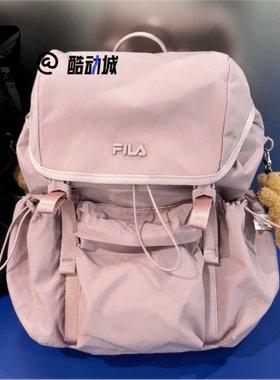 FILA斐乐 ORIGINALE 淡紫红色男女烧麦包书包双肩包F13U529134FPK