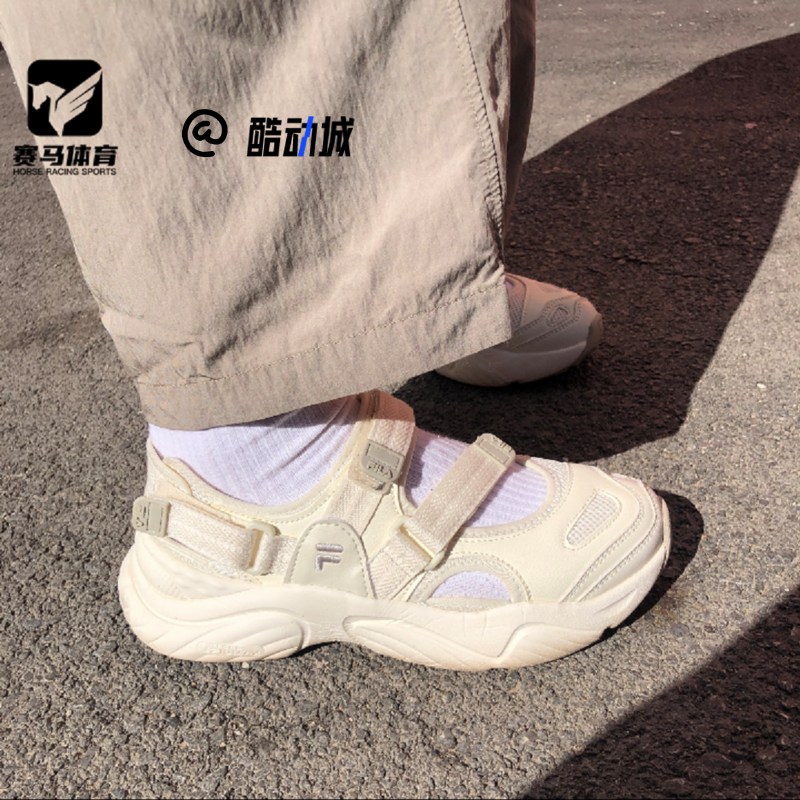 FILA斐乐海螺凉鞋米色女子百搭玛丽珍沙滩鞋运动鞋T12W321401FAO