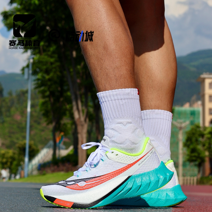 Saucony索康尼啡鹏 4白橙男子舒适耐磨低帮休闲跑步鞋S20939-97